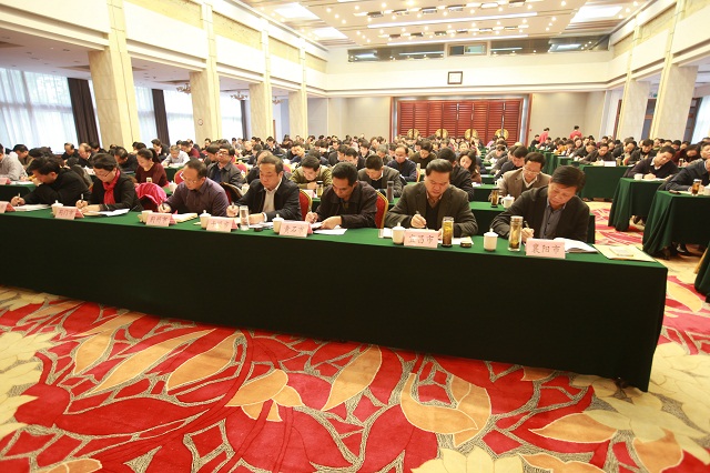 2015年12月14日出席全省党外知识分子工作会议（梅岭礼堂）640.jpg