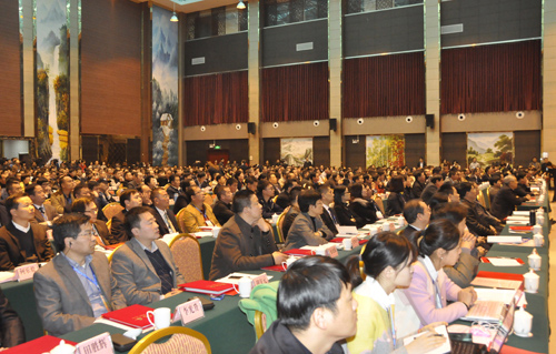 会场2.jpg