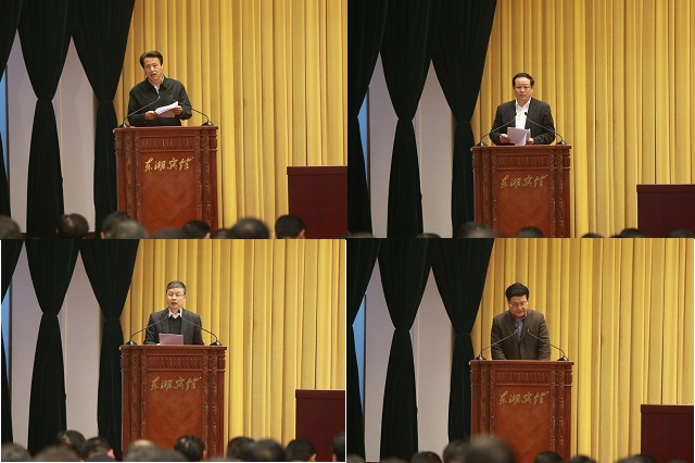 发言整合.jpg