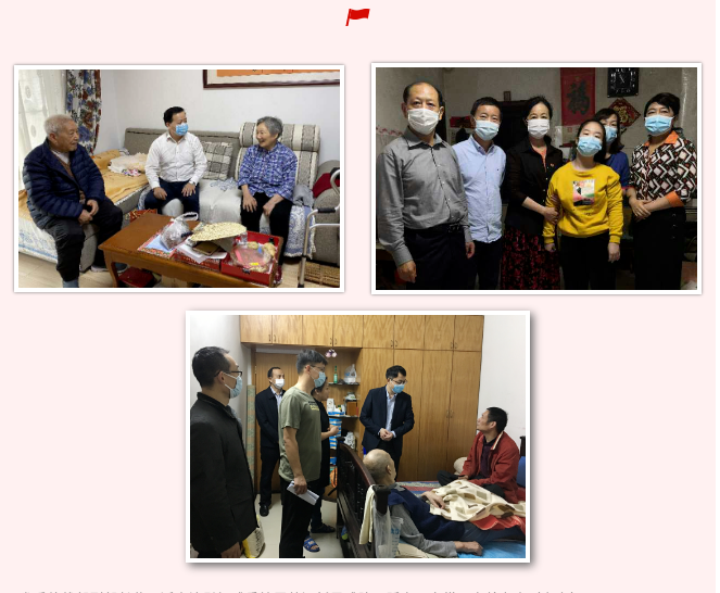 微信截图_20200930084022.png