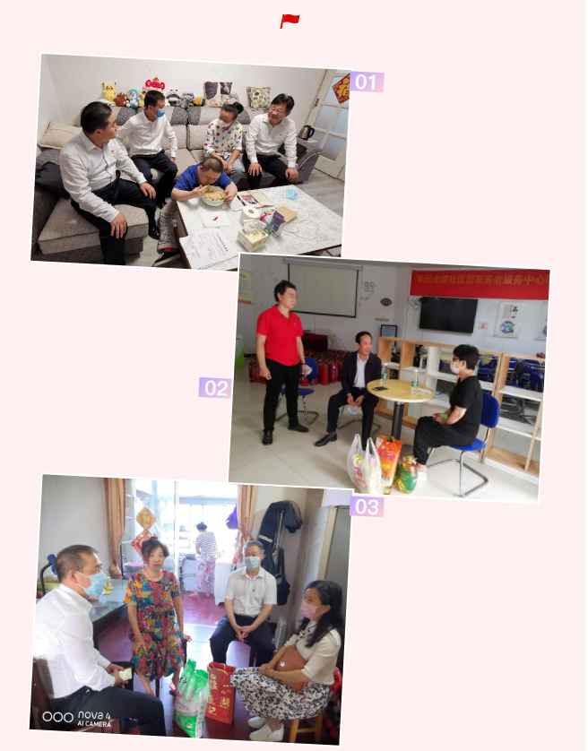 微信截图_20200930084221.png