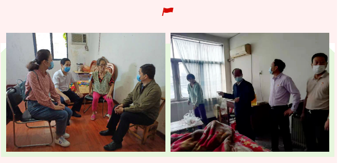 微信截图_20200930084332.png