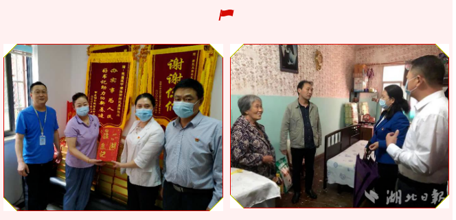 微信截图_20200930084434.png