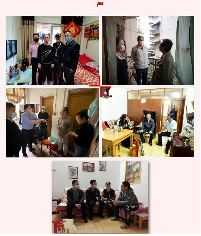 微信截图_20200930084520.png