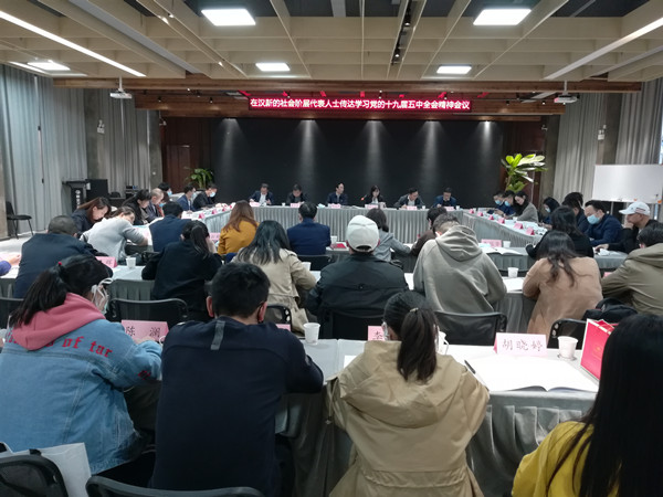 学习会议会场_副本.jpg