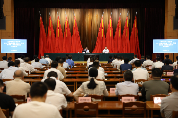 微信图片_20230706161612 (1).jpg