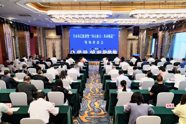 微信图片_202306291551182 (2).jpg