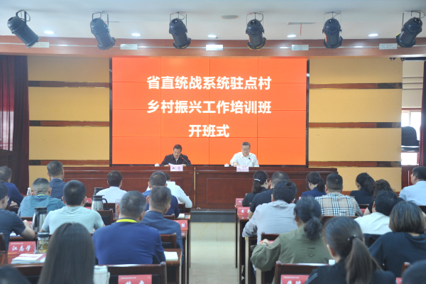 授课照片1 (1).jpg