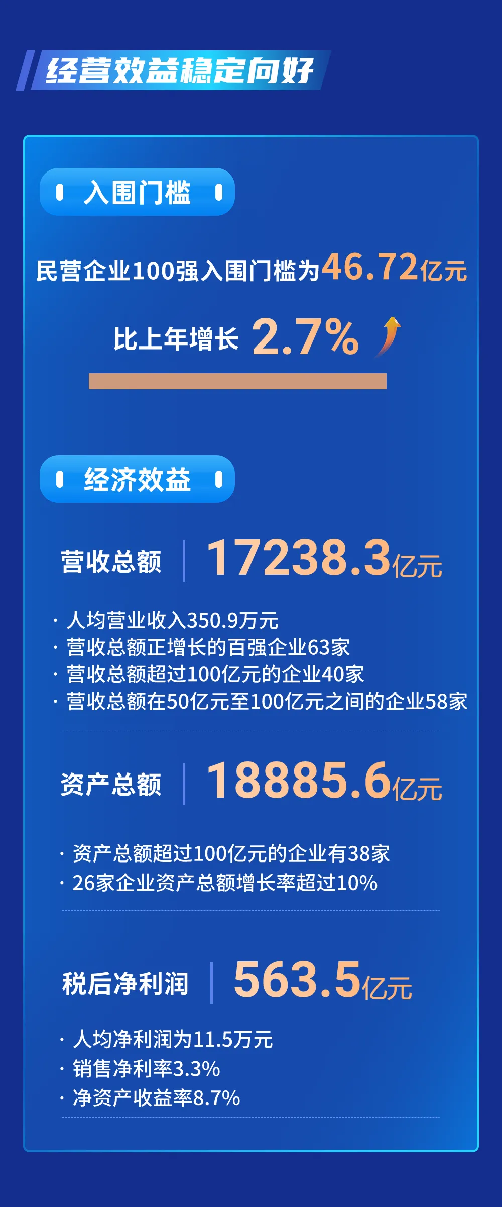 1730447560608083448.jpg