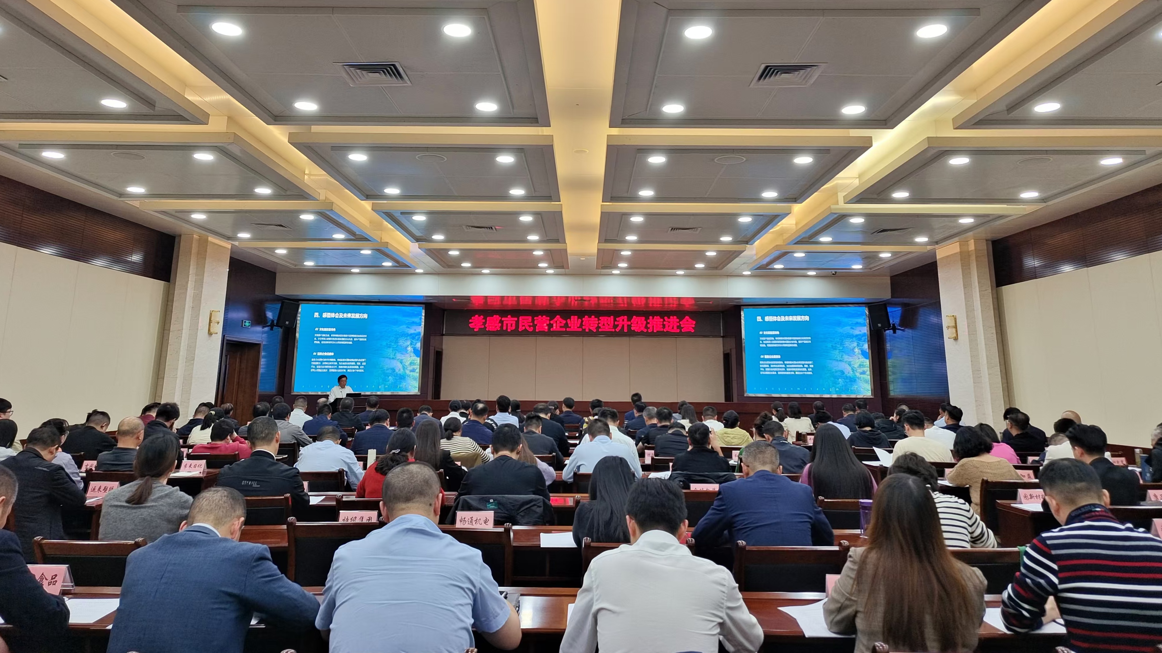 微信图片_20241101110129_副本.jpg