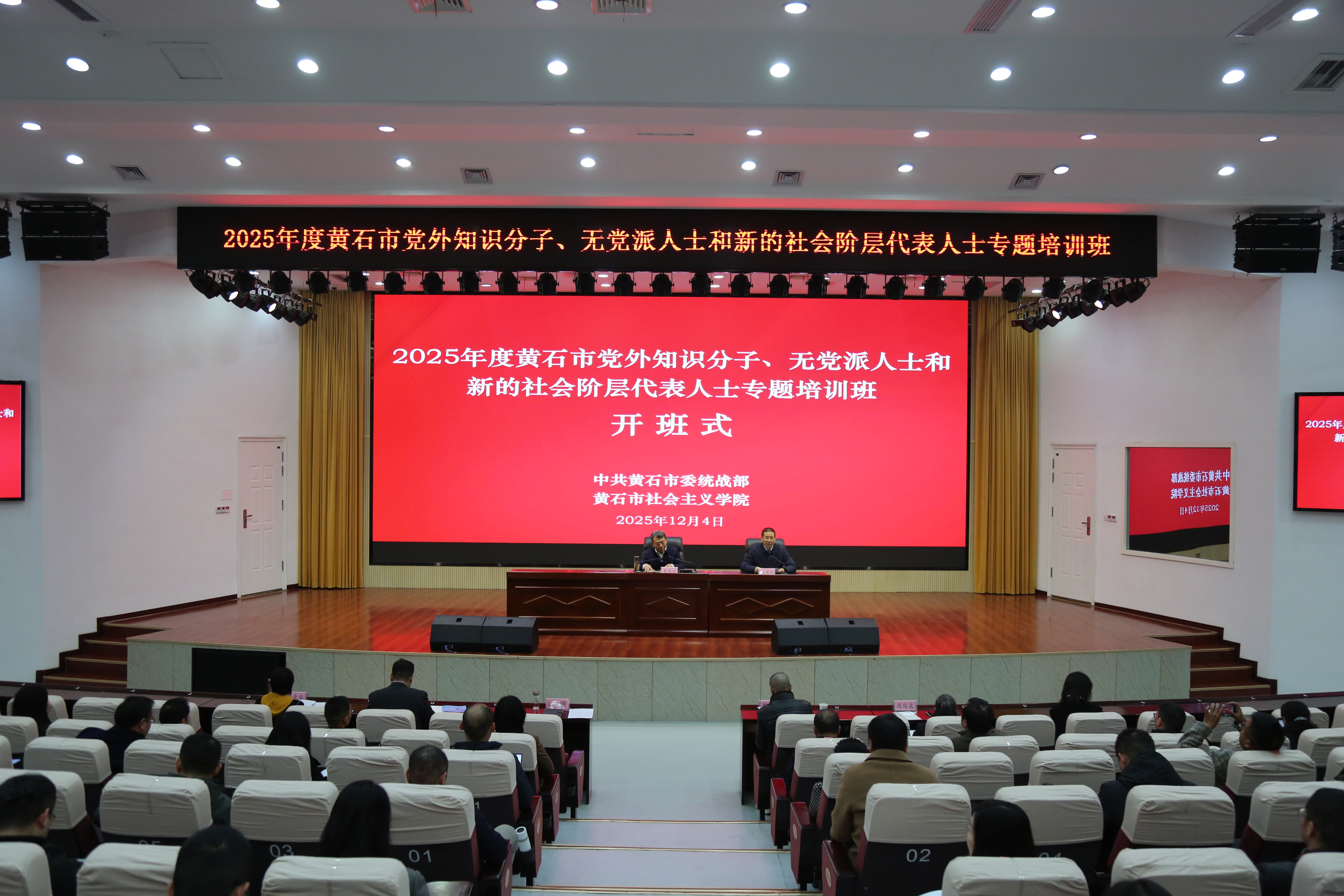 1765846763569025983.png 1765846763569025983.png