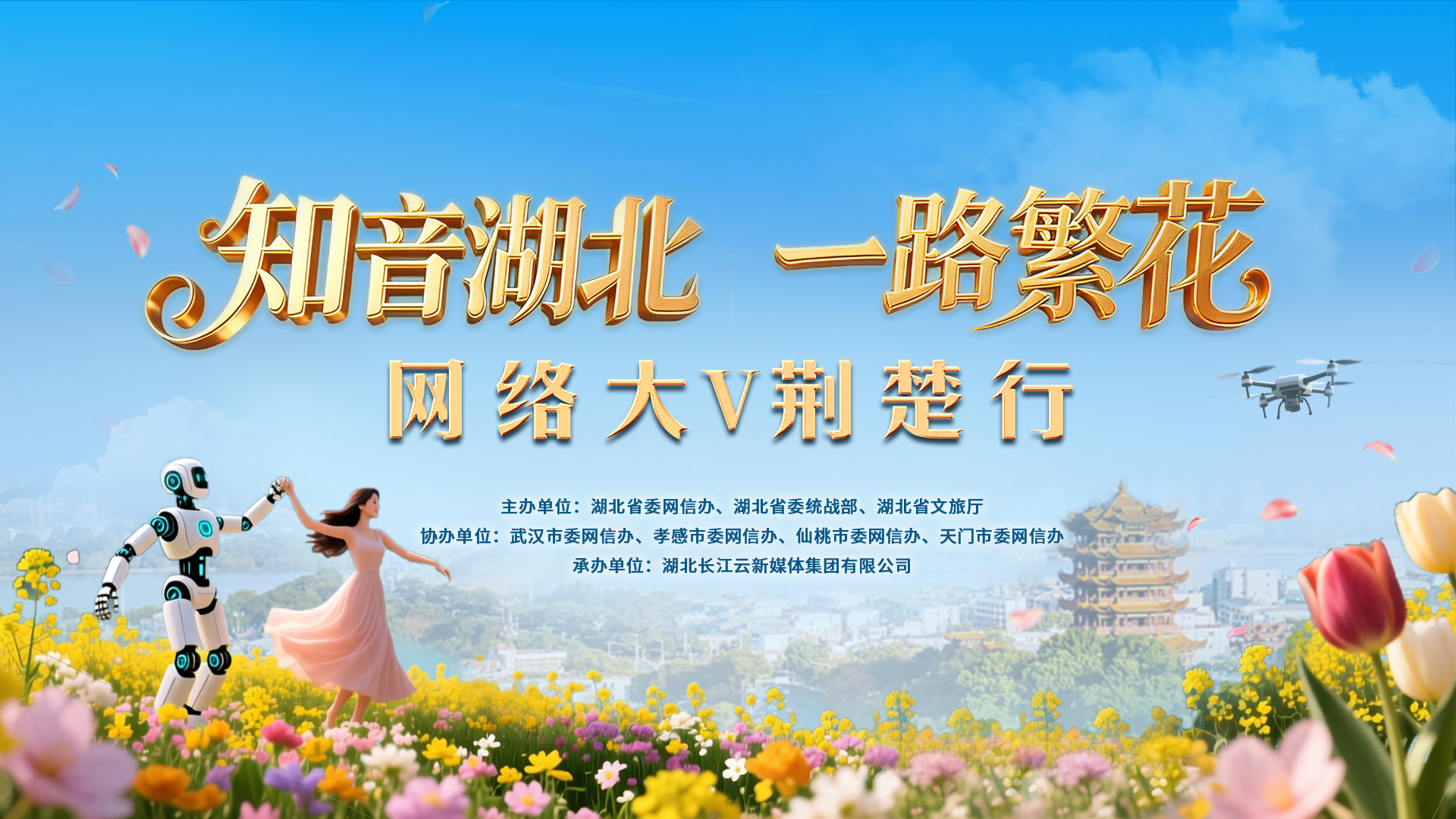 1773710836026074983.jpg 1773710836026074983.jpg