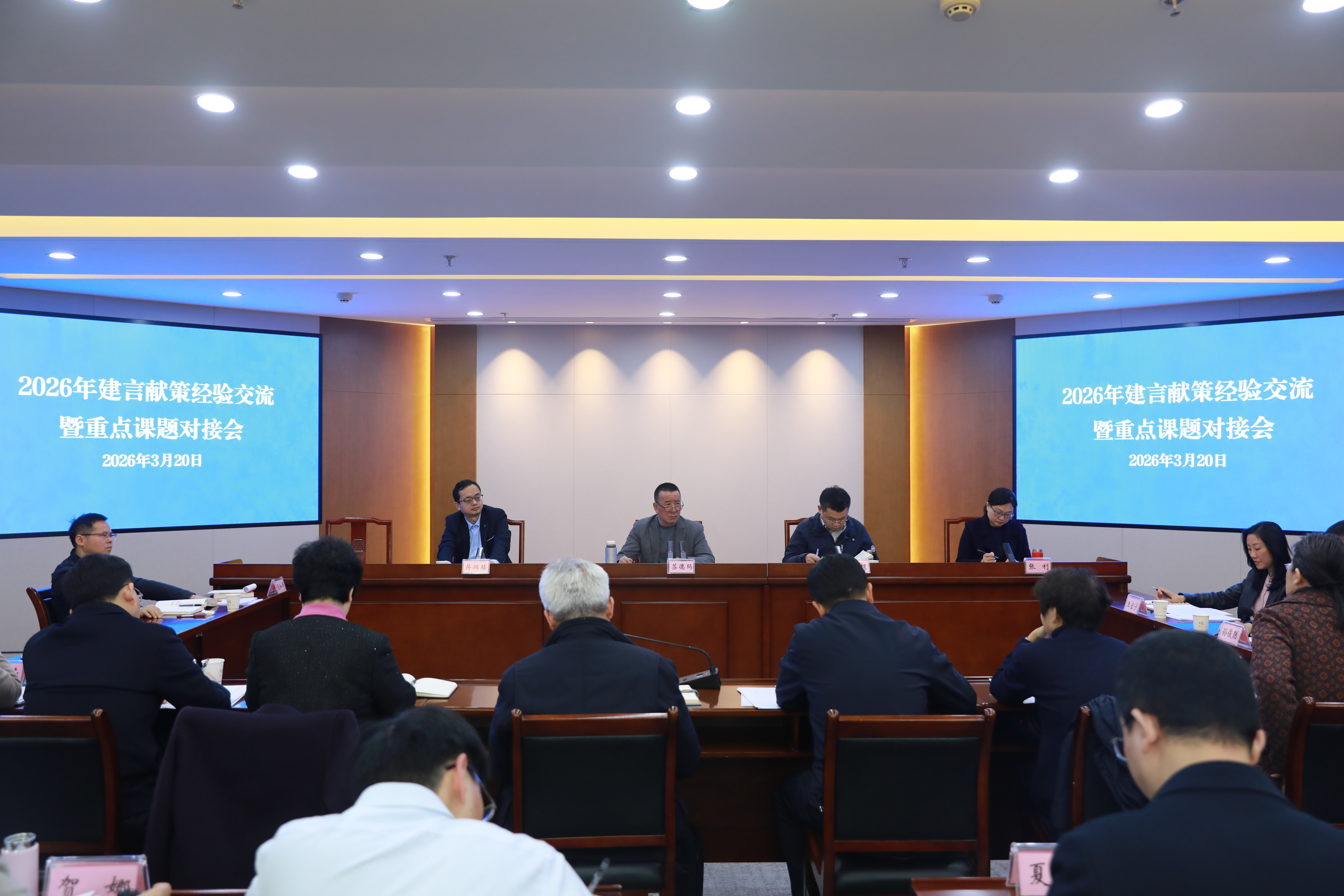 1774249284602086744.jpg 1774249284602086744.jpg