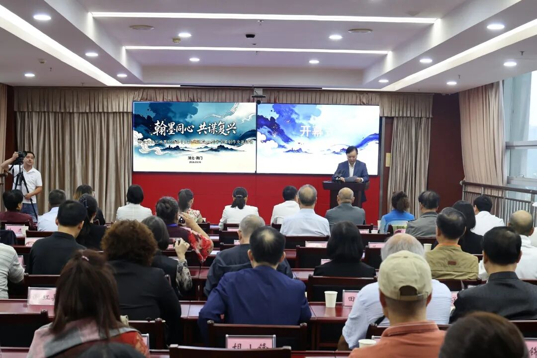 微信图片_2026-09-20_144924_838.png